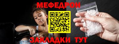 герыч Нарткала