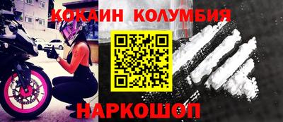 герыч Нарткала