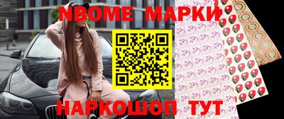 герыч Нарткала