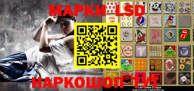 наркотики Нальчик