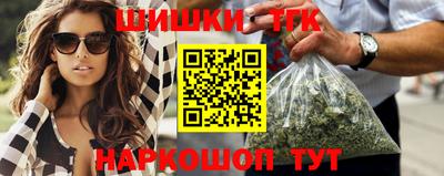герыч Нарткала