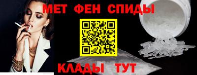 наркотики Нальчик