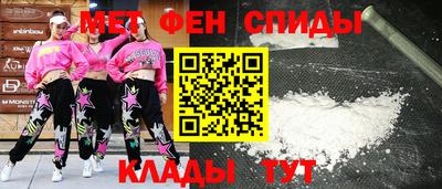 наркотики Нальчик