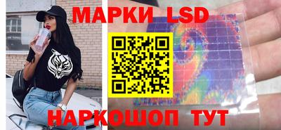 наркотики Нальчик