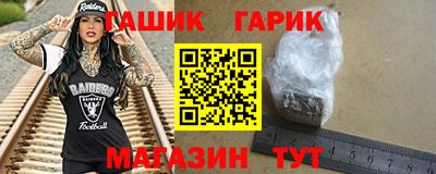 наркотики Нальчик
