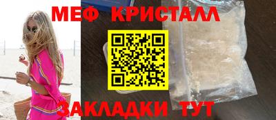 герыч Нарткала